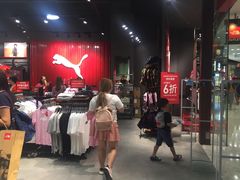 -东荟城名店仓