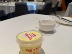 -祥记餐饮•豫粤珍味(金隅大厦店)