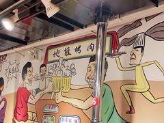 大堂-英雄故事地摊烤肉(马驹桥店)