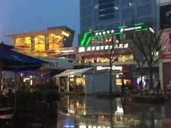 -证大大拇指广场(芳甸路店)