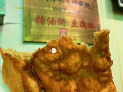 -增盛魁小吃店