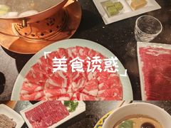 -南门涮肉(上海一店)