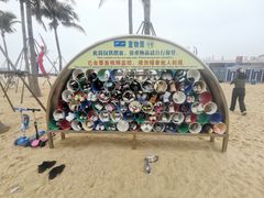 -大梅沙海滨公园