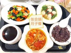 -优诺母婴护理机构