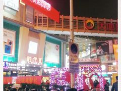 -阳光时代广场