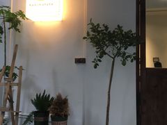 -Kekimatata 生日蛋糕·烘焙教学