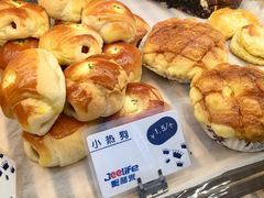 -聚利来食品(南戴河店)