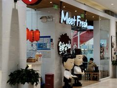 -鲜芋仙(中环百联2店)