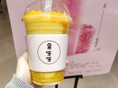 -果呀呀(国金街店)