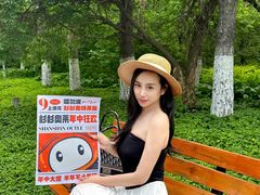 -杉杉奥特莱斯广场(哈尔滨店)