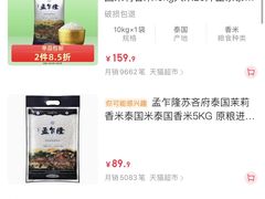 -龙记烧腊茶餐厅(常德路店)