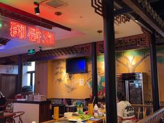 -来涮蜀鲜货火锅串串香(菜市口店)