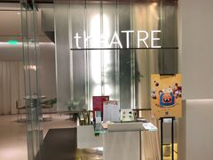 门面-théATRE 茶聚场(王府中環店)