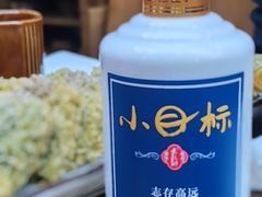 -贵厨酸汤牛肉(花果园国际中心店)