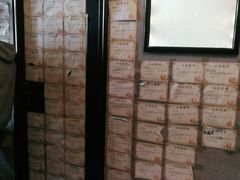 -奇门密室(五一新干线店)