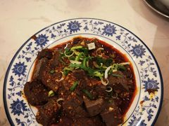 辣子蒜羊血-春发生饭店·非遗(南院门店)