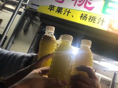 -阿桃甘蔗汁