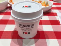 -西贝莜面村(上海百联西郊店)