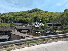 -MOJ coffee(瓯海泽雅水碓坑店)