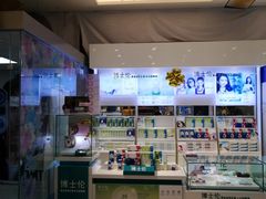 -大明府国际眼镜(太原北街店)