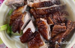 Goose Gizzard Stir-fry