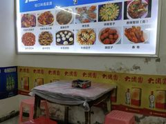 -桂萍特色牛筋牛杂(长堤街总店)