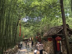 -竹泉村旅游度假区