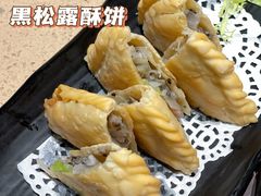 -点都德(华强南店)