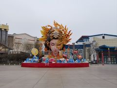 -济南方特东方神画