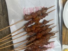 -大成烧烤