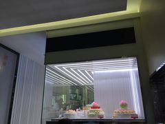-好利来(东四店)
