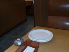 -七里庄(地铁站)