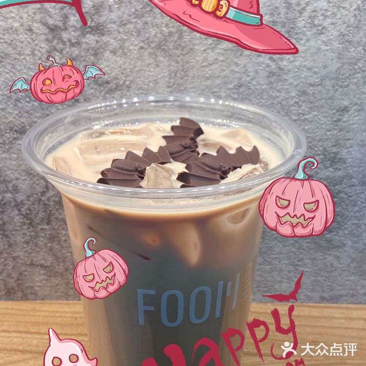 万圣节限定|小恶魔咖啡☕