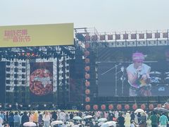 -上海国际音乐村