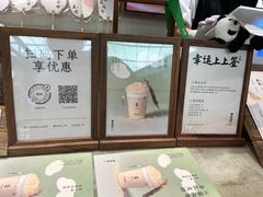 -李山山茶事(景枫店)