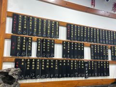 -随柳居·苏式小吃(建新巷店)