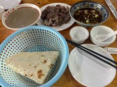 -三中高皇羊肉馆