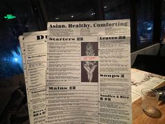 -Ginger(兴国路店)
