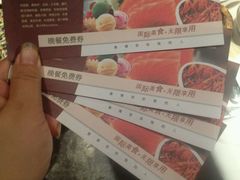 -星伦多自助料理(华润万象城店)