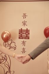 -禧趣婚礼