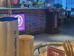 -叶婆婆钵钵鸡(解放碑店)