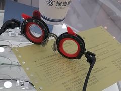-视康眼镜·蔡司授权店(同乐路广州眼镜城店)