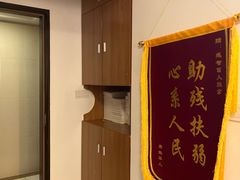 -感智盲人按摩·艾灸·肩颈SPA(岗厦店)