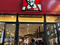 -肯德基(北京南站店)