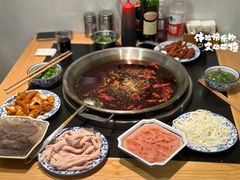 -飘香火锅(玉林西路店)