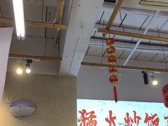 -扬二春炒饭(国庆路总店)