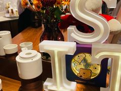 -星巴克臻选(南京艾尚天地店)