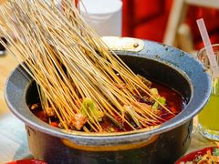 -冒椒火辣(太古里店)