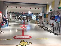 门面-当当书店(国泰广场店)