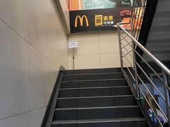 -麦当劳(北京南站店)